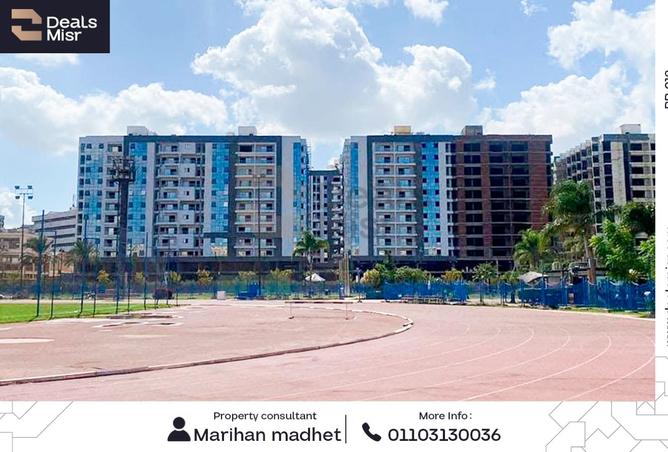 7902330 - Property Image 2
