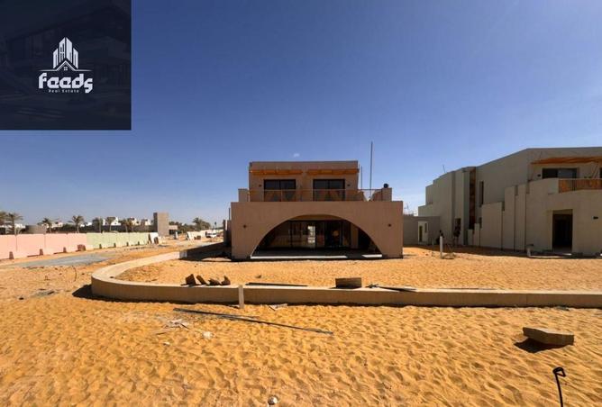 8266649 - صورة العقار 2