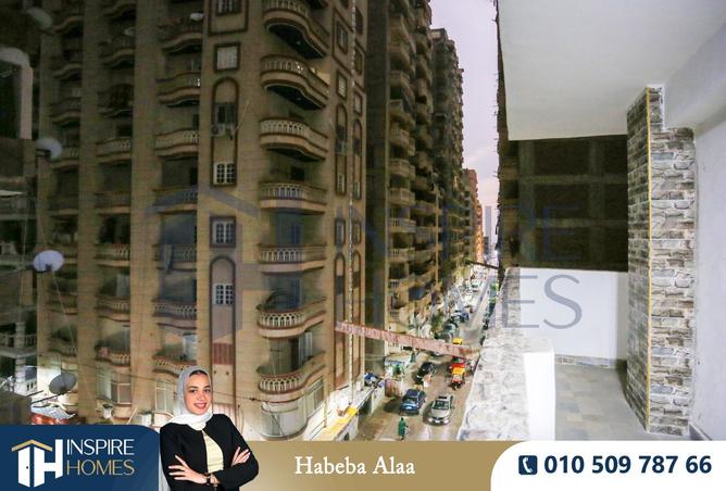 8209547 - الصورة الرئيسية للعقار