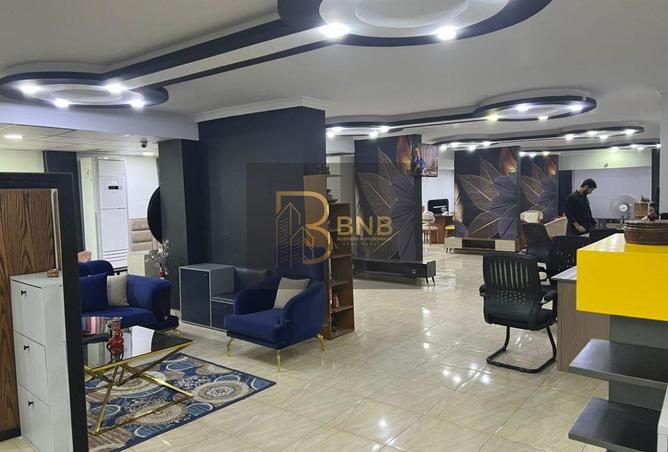 8309068 - Property Main Image