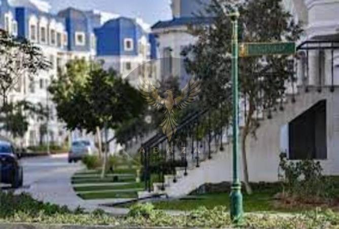 8344985 - Property Image 3