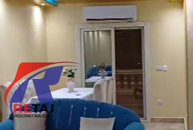 8478146 - صورة العقار 3