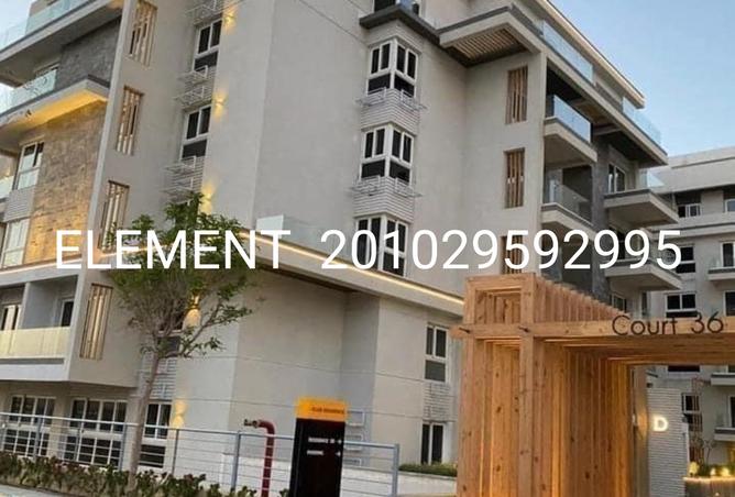 8336411 - صورة العقار 2