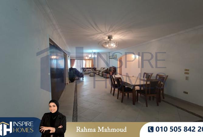 8294060 - صورة العقار 2