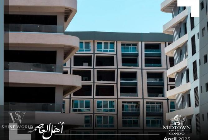 7874542 - الصورة الرئيسية للعقار