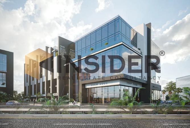 8233057 - الصورة الرئيسية للعقار