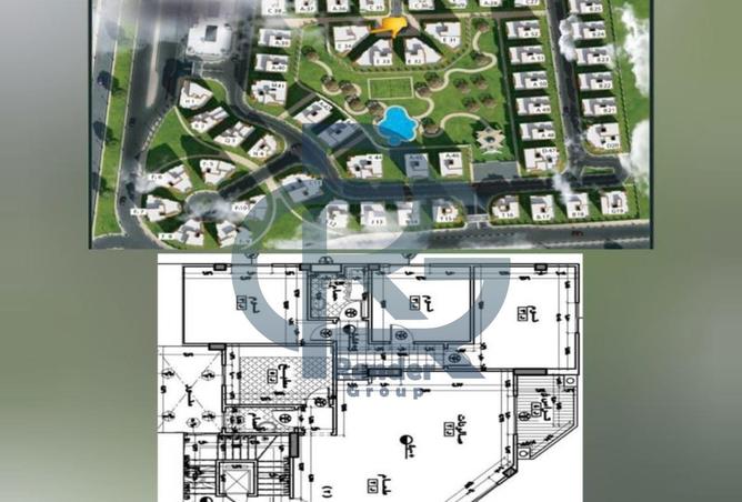 8337012 - Property Image 2