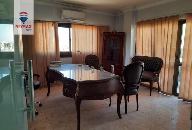 8250460 - Property Image 2