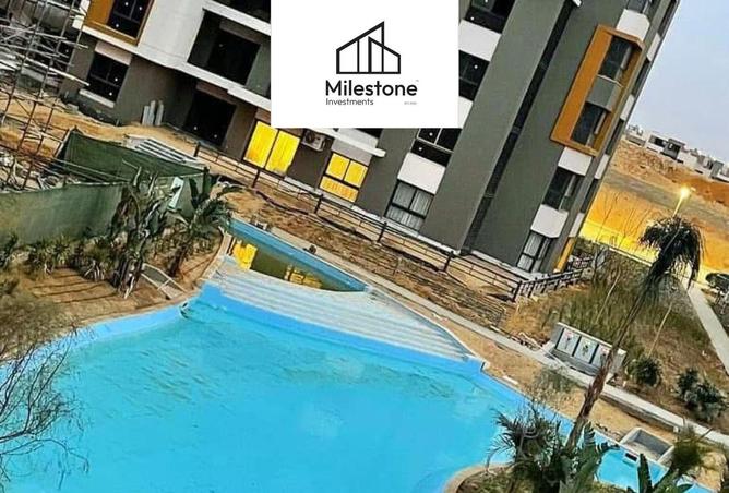 8530295 - صورة العقار 2