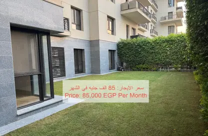 شقة - 3 غرف نوم - 3 حمامات للايجار في ايستاون - كمبوندات التجمع الخامس - التجمع الخامس - مدينة القاهرة الجديدة - القاهرة شقة - 3 غرف نوم - 3 حمامات للايجار في ايستاون - كمبوندات التجمع الخامس - التجمع الخامس - مدينة القاهرة الجديدة - القاهرة