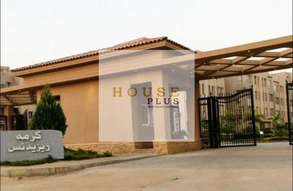Apartment - 3 Bedrooms - 2 Bathrooms for sale in Karma Residence - 16th District - Sheikh Zayed City - Giza