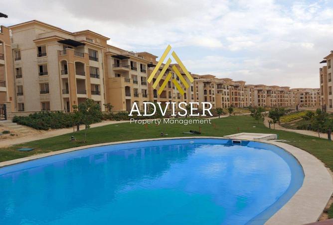 8140474 - Property Image 3