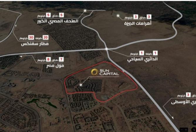 8165372 - Property Image 2