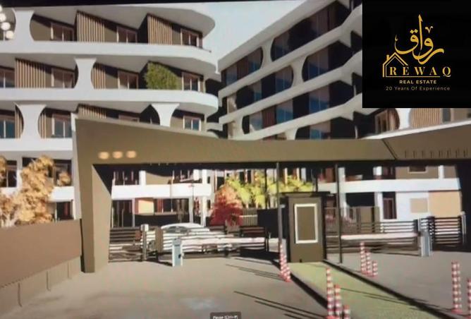 8457523 - Property Image 2