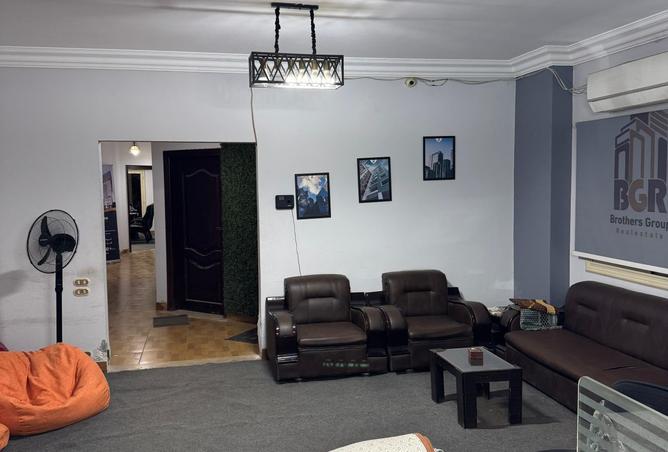 8251087 - Property Image 3