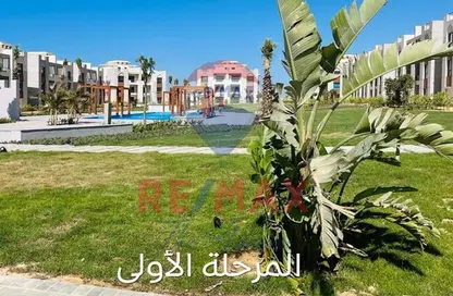 Chalet - 2 Bedrooms - 2 Bathrooms for sale in Gaia - Ras Al Hekma - North Coast