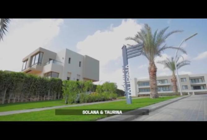 8340780 - صورة العقار 2