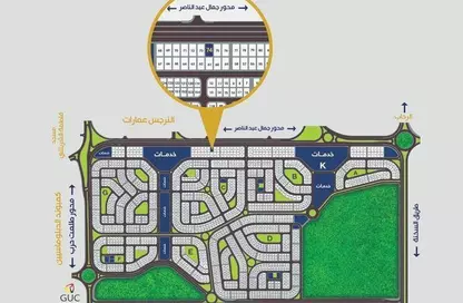 شقة - 3 غرف نوم - 2 حمامات للبيع في النرجس الجديدة - مدينة القاهرة الجديدة - القاهرة