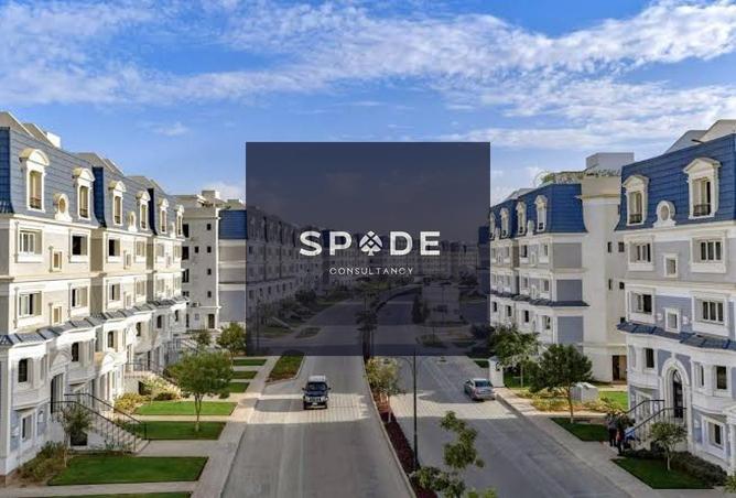 8513831 - Property Image 3