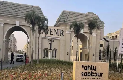 دوبلكس - 3 غرف نوم - 3 حمامات للبيع في لافينير - كمبوندات مدينة المستقبل - مدينة المستقبل - القاهرة