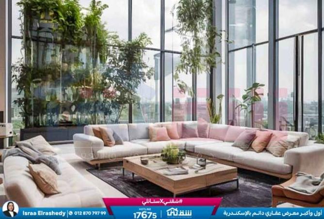 8299440 - صورة العقار 2