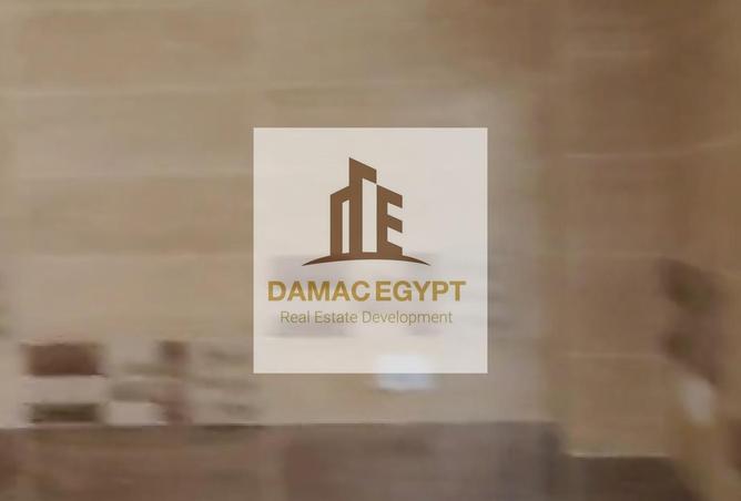 8189177 - صورة العقار 2