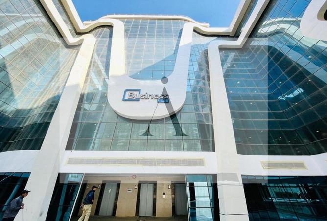 8328915 - Property Image 3