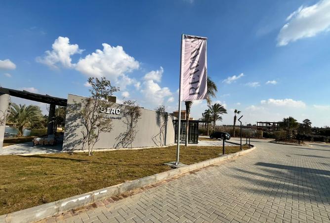 8096275 - صورة العقار 2
