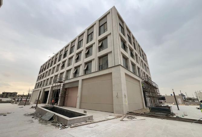 8453670 - صورة العقار 2