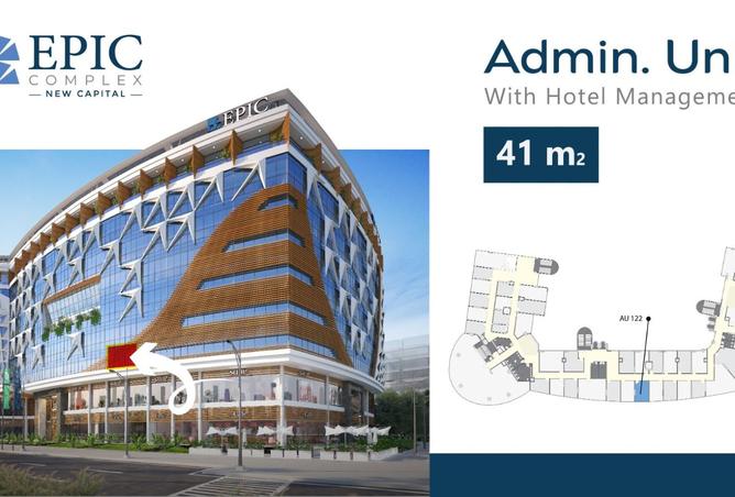 8375027 - الصورة الرئيسية للعقار