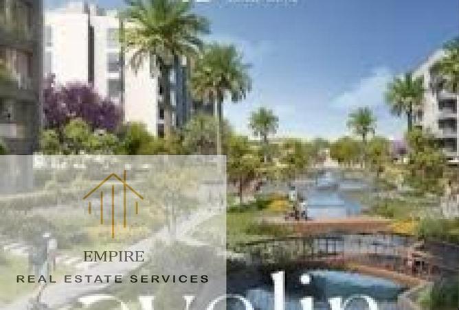 8413710 - صورة العقار 2