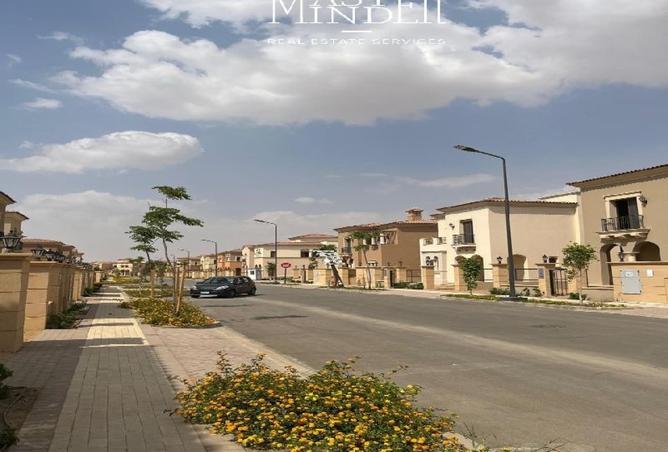 8328660 - صورة العقار 2