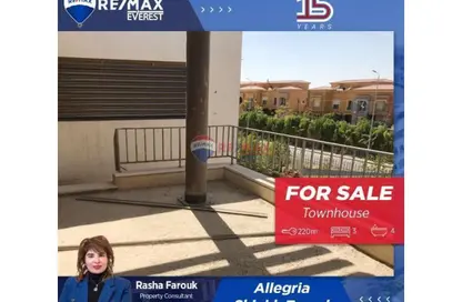 Villa - 3 Bedrooms - 4 Bathrooms for sale in Allegria - Sheikh Zayed Compounds - Sheikh Zayed City - Giza