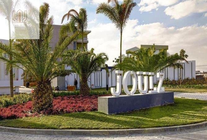 8180416 - Property Image 3