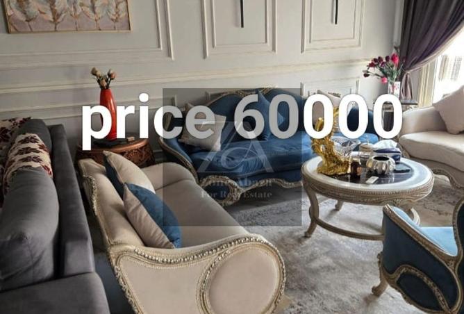 7674328 - Property Main Image