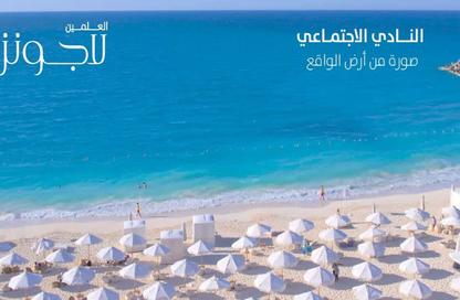 شاليه - غرفة نوم - 1 حمام للبيع في لاجون - العلمين - الساحل الشمالي