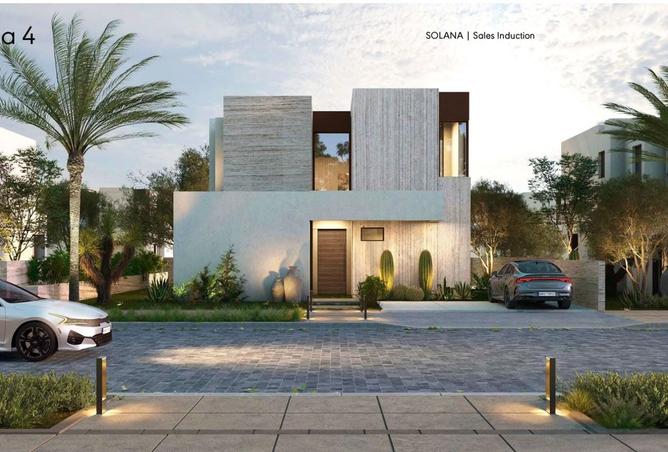 8120691 - صورة العقار 3