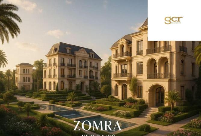 8126155 - الصورة الرئيسية للعقار