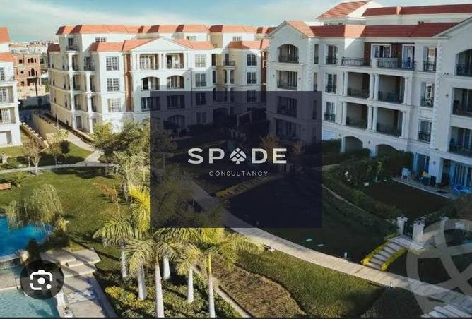 8530234 - صورة العقار 3