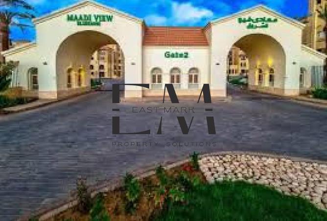 8382868 - Property Image 2