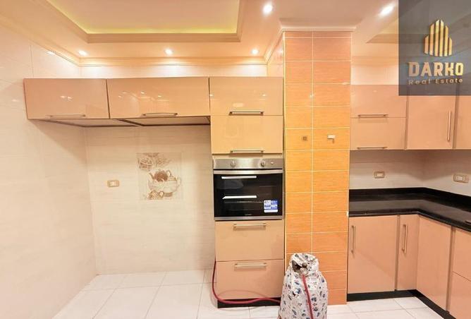 8236572 - Property Image 3