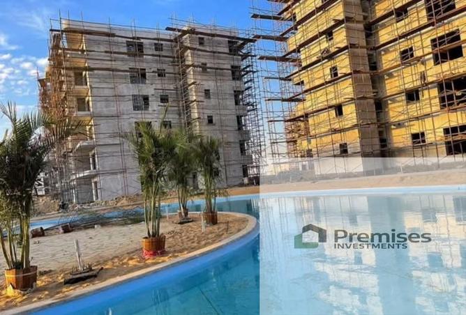 8395253 - صورة العقار 3