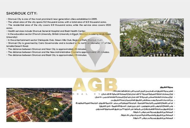 7994414 - Property Image 2