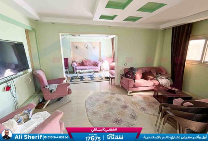 8471789 - Property Image 3