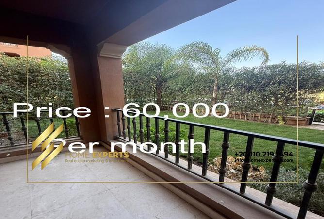 8174941 - Property Main Image