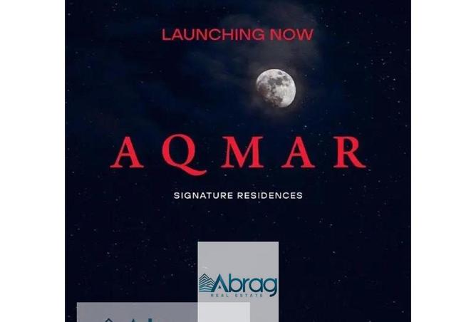 8133831 - Property Image 2