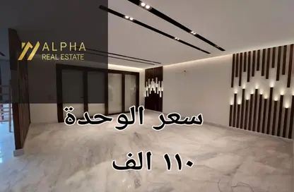 تاون هاوس - 3 غرف نوم - 4 حمامات للايجار في ميفيدا - كمبوندات التجمع الخامس - التجمع الخامس - مدينة القاهرة الجديدة - القاهرة