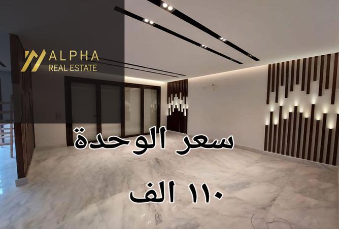 7734999 - الصورة الرئيسية للعقار