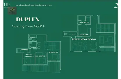 دوبلكس - 4 غرف نوم - 4 حمامات للبيع في بيلفا - كمبوندات الشيخ زايد - الشيخ زايد - الجيزة