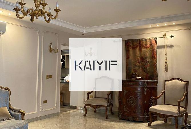 8535054 - الصورة الرئيسية للعقار